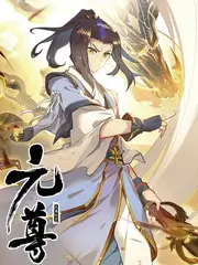 综艺慢火煮茶封面