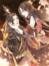 漫画纸鸢志封面